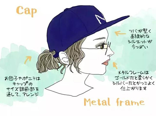 接地氣的小仙女一定要看看！冬天佩戴上帽子和眼鏡